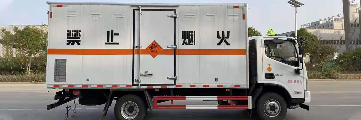 广东凯龙-爆破器材运输车